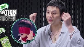 ดู ออนไลน์ capper ทบทวนตัวเอง (2021) ซับไทย พากย์ ไทย