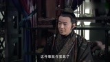 大秦帝国02：教科书历史，蔺相如完璧归赵，堪称典范