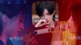 watch the latest Lu Keran cries because of “Mom Said” (2021) with English subtitle English Subtitle
