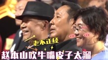 娱乐综艺大新闻系列 2021-09-06