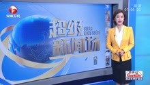 “反诈警官老陈”连麦主播 国家反诈中心APP登顶下载榜