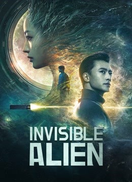  Invisible Alien Legendas em português Dublagem em chinês