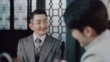 《光芒》程亦治有意推荐黄如虹 冯秘书对黄如虹不感兴趣