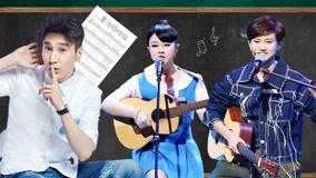 Tonton online Who Can Who Up2 2018-04-28 (2018) Sarikata BM Dabing dalam Bahasa Cina