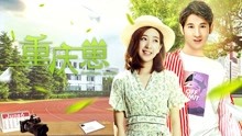 Tonton online Lulusan Akademi Film Chongqing (2019) Sub Indo Dubbing Mandarin