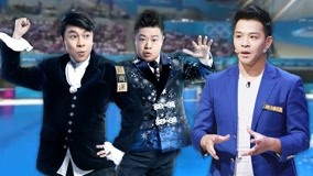 Tonton online Who Can Who Up2 2018-04-07 (2018) Sub Indo Dubbing Mandarin