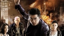 Watch the latest City Under Siege（Cantonese） (2010) online with English subtitle for free English Subtitle