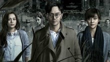 Watch the latest 京城81号2（粤语） (2017) online with English subtitle for free English Subtitle