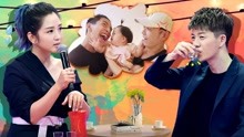Incomparable Conference  (Season 2) 2017-08-23