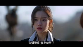 Mira lo último 我的朋友陳白露小姐 Episodio 24 (2016) sub español doblaje en chino