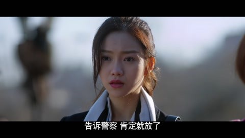 Watch the latest My Fair Lady Episode 24 online with English subtitle for free iQIYI iQ