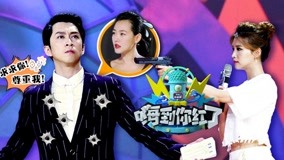 Tonton online Paparanmu 2017-07-11 (2017) Sarikata BM Dabing dalam Bahasa Cina