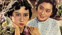 Watch the latest 青春的脚步（1957） (1957) online with English subtitle for free English Subtitle
