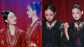 Mira lo último Gorgeous Stage Designs to Welcome Special Guests (2021) sub español doblaje en chino