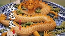 [图]古代人过生日没有蛋糕！他们竟然都吃这个！