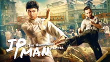 Watch the latest IP Man: The Awakening Master (2021) online with English subtitle for free English Subtitle