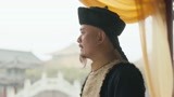《刘墉追案》皇上心有疑惑问院长 院长为皇上答疑解惑