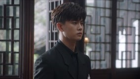 Watch the latest EP24_Please bless your brother with me online with English subtitle for free English Subtitle