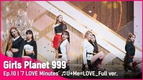 ดู ออนไลน์ "U+Me=LOVE" เวอร์ชันเต็ม (2021) ซับไทย พากย์ ไทย