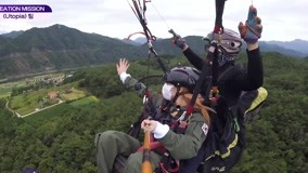 線上看 《Utopia》組變身成為飛行少女體驗滑翔傘 (2021) 帶字幕 中文配音，國語版