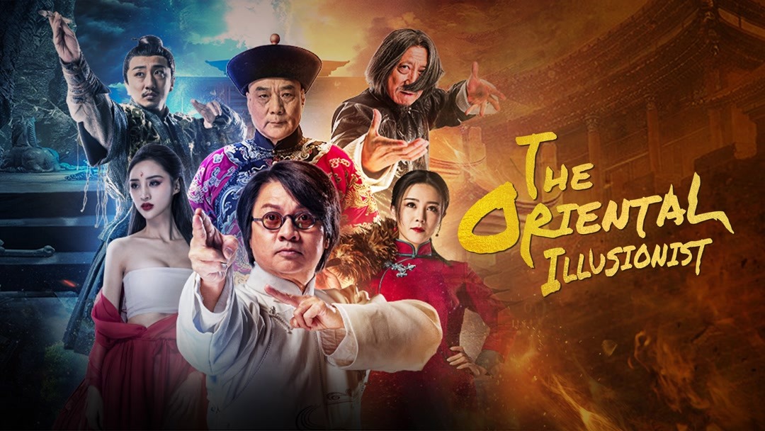 Watch The Latest The Oriental Illusionist (2021) Online With English 