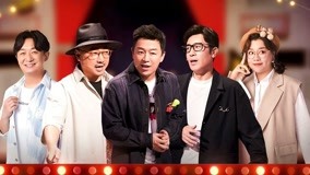 Tonton online Episode 1 part2: Bo Huang, Dong Ma and  Zheng Xu get a belly laugh. (2021) Sub Indo Dubbing Mandarin