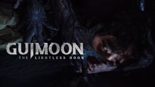 ดู ออนไลน์ Guimoon: The Lightless Door (2021) ซับไทย พากย์ ไทย