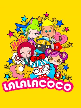 LALALACOCO