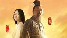 watch the latest 孔子 (2010) with English subtitle English Subtitle