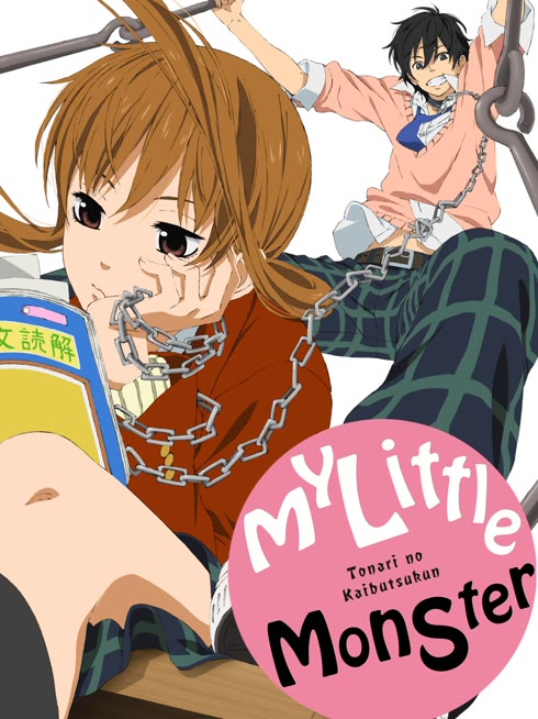 Watch the latest My Little Monster online with English subtitle for free English Subtitle