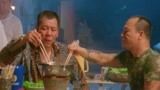 超级整蛊霸王：基哥和大哥吃火锅，这段笑翻了，陈百祥太会玩了！