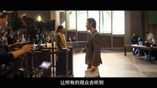 黄晓明阚清子疯狂背词 《最后的真相》“暗斗”幕后