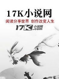 第三种恋爱