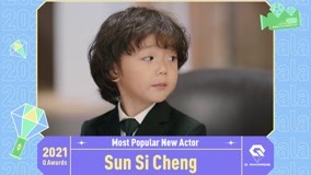 watch the latest Sun Si Cheng (2021) with English subtitle English Subtitle