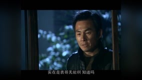 Tonton online Hero glory Episod 21 (2021) Sarikata BM Dabing dalam Bahasa Cina