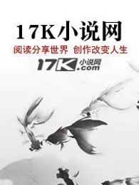 又见水云天