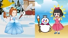 夏公主白小雪和冬公主白小贝！