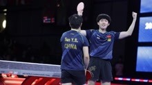 首枚金牌，王楚钦孙颖莎击败日本队夺世乒赛混双金牌
