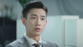 Watch the latest Once We Get Married Episode 15 online with English subtitle for free English Subtitle