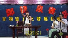 [图]河南坠子《响马传》，罗成得知罗艺和众兄弟被擒，对杨林破口大骂