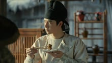 EP10_Gao and Baili Hongyi's different table manners