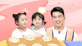 Mira lo último Ep2 Part 2 Xin Er Helps Brother with Babysitting (2021) sub español doblaje en chino