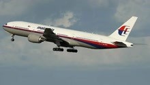 英国专家称发现马航MH370，亲属协会发文，打捞还有三大难题！
