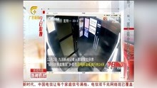 芜湖一外卖员在顾客麻辣烫中小便被拘14天