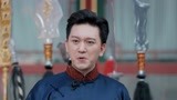 戏曲听力测试现在开始 傅希如现场演绎叫小番