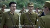 潜行者22：叛徒妄想干掉中国特工小队，不料这是军统特务总部的人