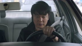 线上看 谁是凶手 第15集 带字幕 中文配音