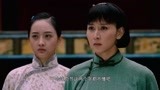 向警予62：穷女孩定娃娃亲，男人去世女孩抱着木头睡，向警予怒了