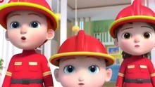 超级宝贝JOJO：我想成为消防员，超级烈火小英雄真帅
