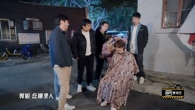 Watch the latest Ep12 Lu Han Gets His Head Shaved (2021) with English subtitle English Subtitle